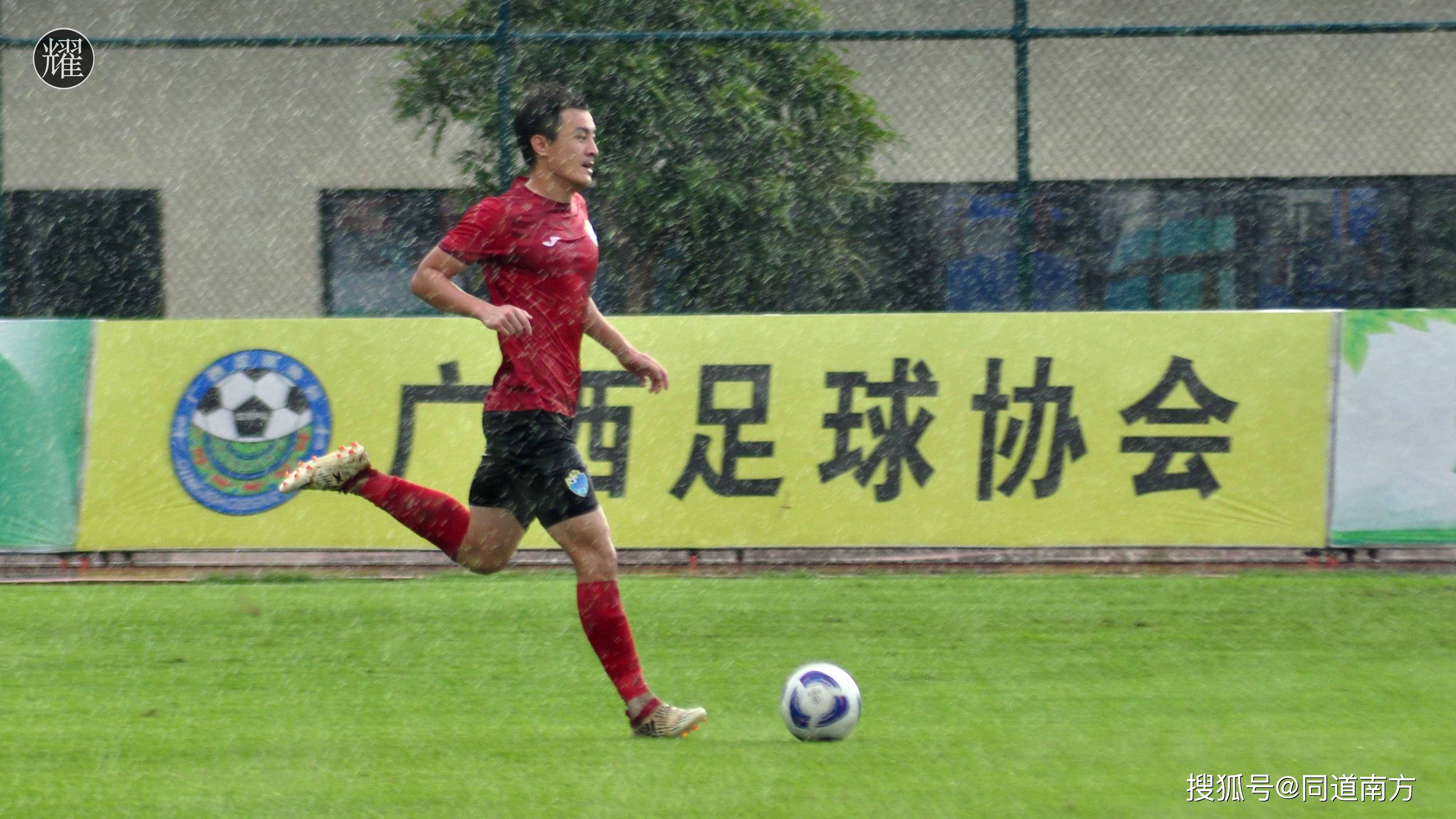 南方俱乐部大胜，为亚洲足球带来曙光的简单介绍