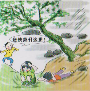 广发体育官网官网-包含阿雅克肖不敌法兰克福，遭遇滑坡的词条