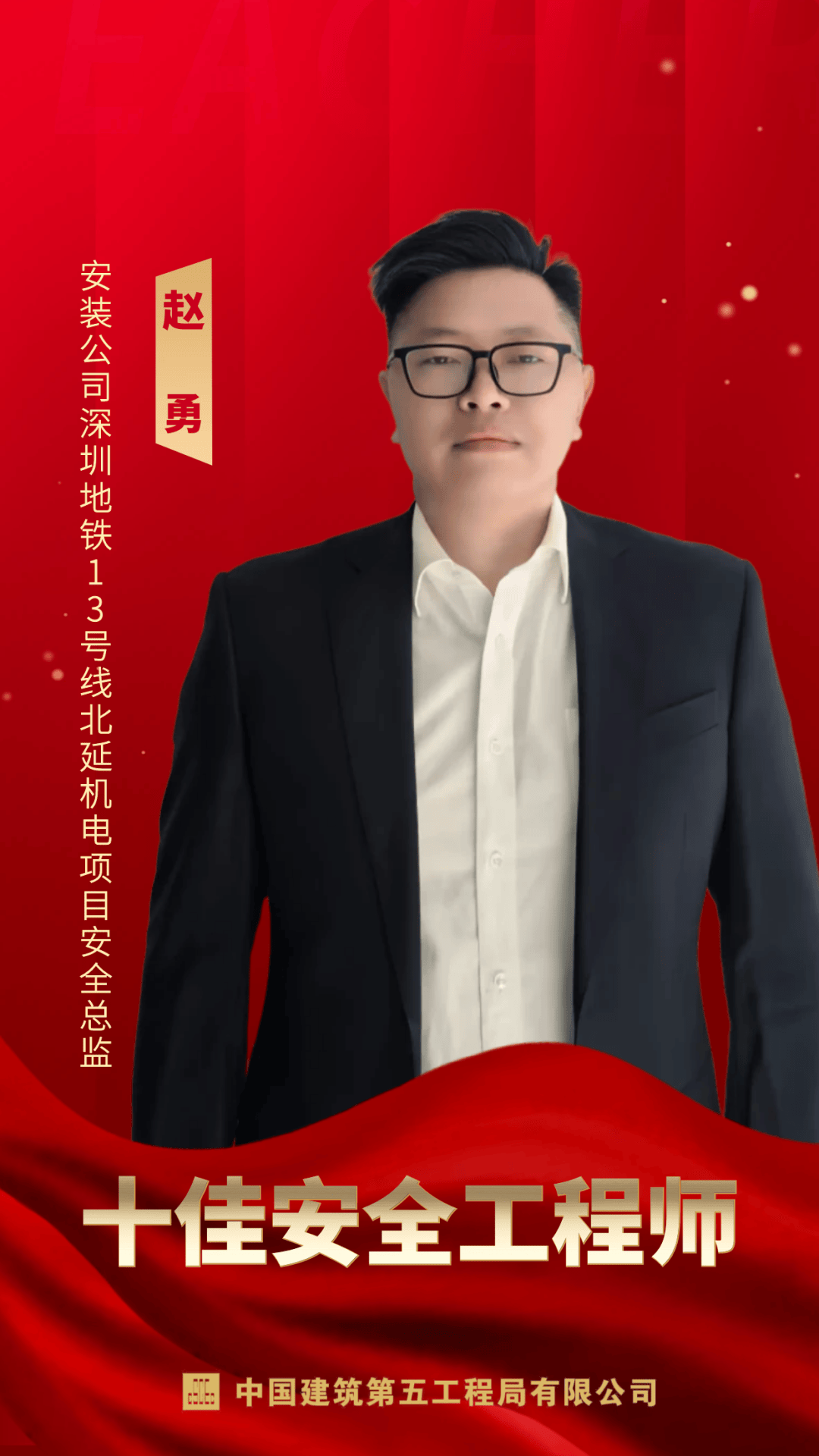 广发体育平台官网-哈尔滨毅腾：坚持不懈追求保级成功